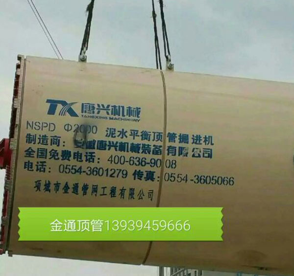 픹�ʩ���F(xi��n)��