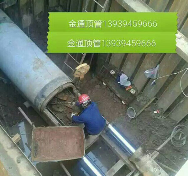 픹�ʩ���F(xi��n)��