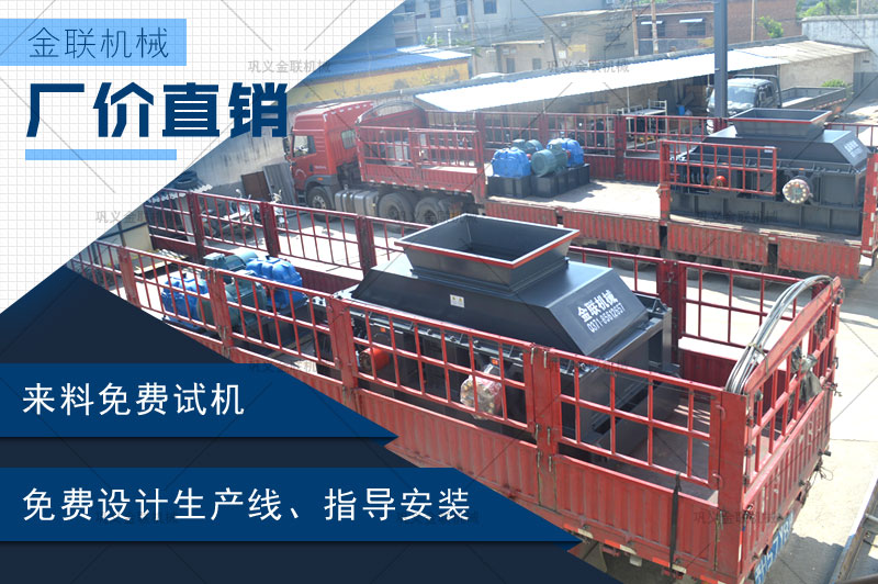 大型干粉砂漿制砂機(jī)的優(yōu)勢(shì)有哪些，市場(chǎng)報(bào)價(jià)是多少？