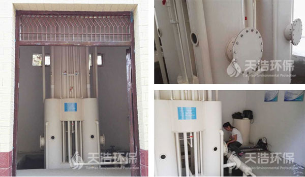 �h�гǹ̿h�r�����ˮһ�w����ˮ�O�䰲�b