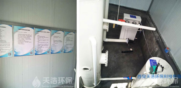 ���u���΃�ͤ�ԁ�ˮ�S�Ŀһ�w����ˮ�O(sh��)��