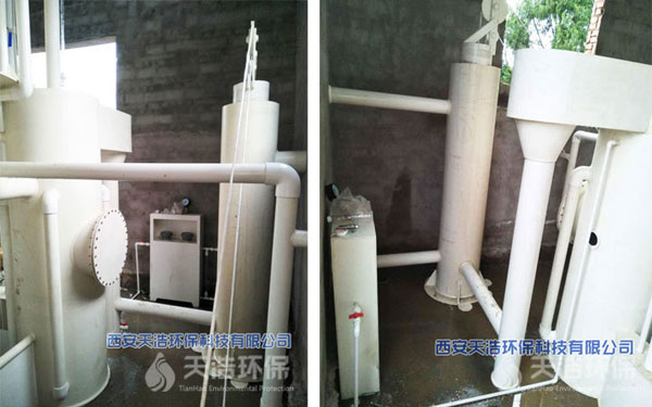 ƽ���h�r(n��ng)�尲ȫ���ˮ̎���Ŀ