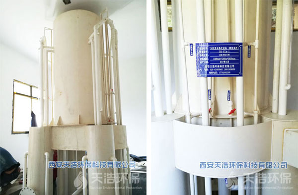 ���C崲��h�r(n��ng)�尲ȫ�ˮ�(xi��ng)Ŀһ�w����ˮ�O(sh��)��