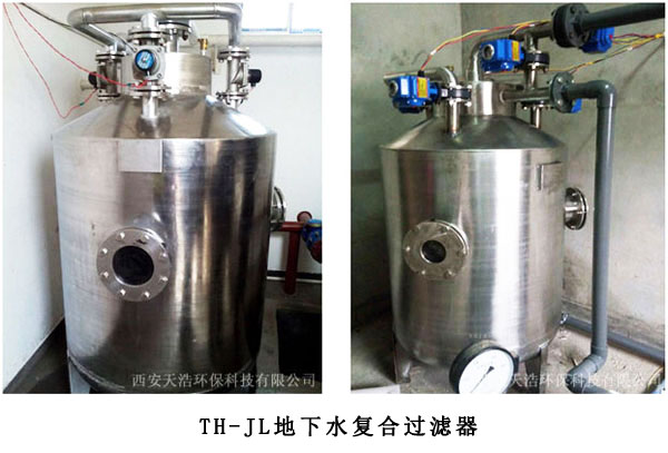 �r(n��ng)��С�͵���ˮ�^�V�����O(sh��)��