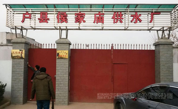 �������؅^(q��)��ҏR�ԁ�ˮ�S