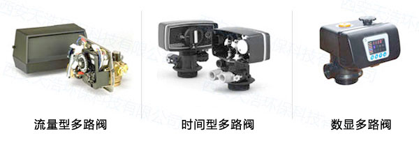 ܛ��ˮ�O���y�T