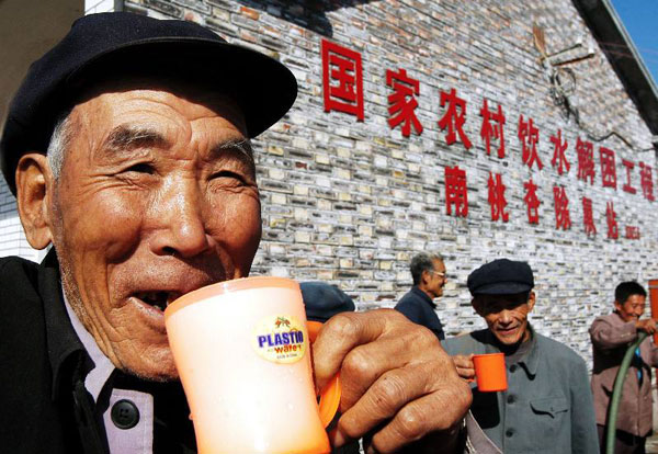 �r(n��ng)�������ˮ