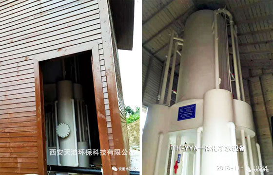 �F������hһ�w����ˮ�O(sh��)�䰲�b