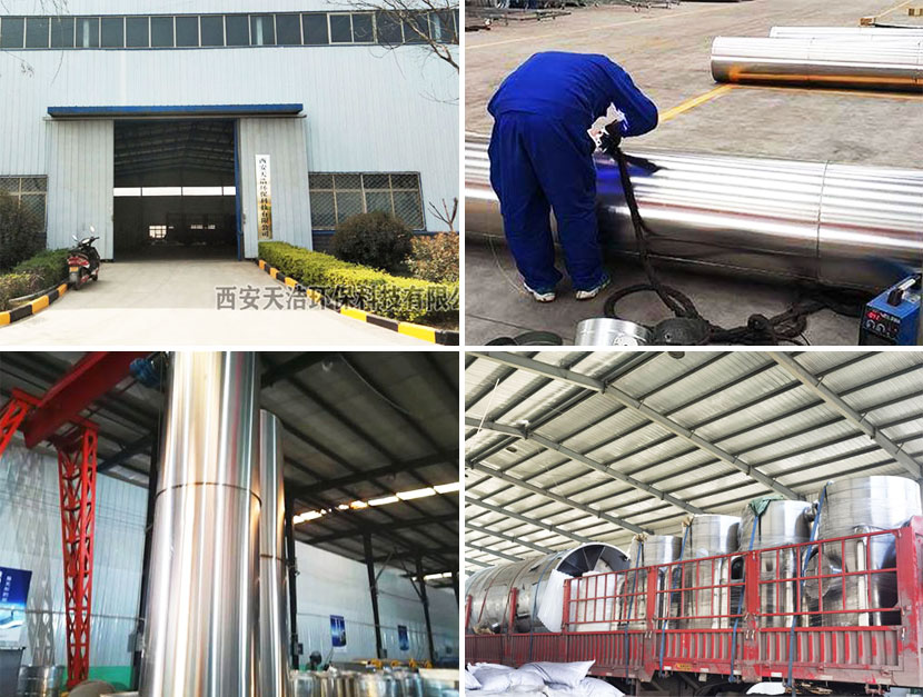 ��ƭh(hu��n)�����S(ch��ng)��(sh��)��