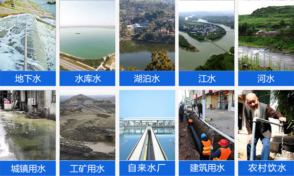 �r(n��ng)�����ˮһ�w����ˮ�O(sh��)����;