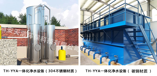 ����ʽһ�w����ˮ�O(sh��)��