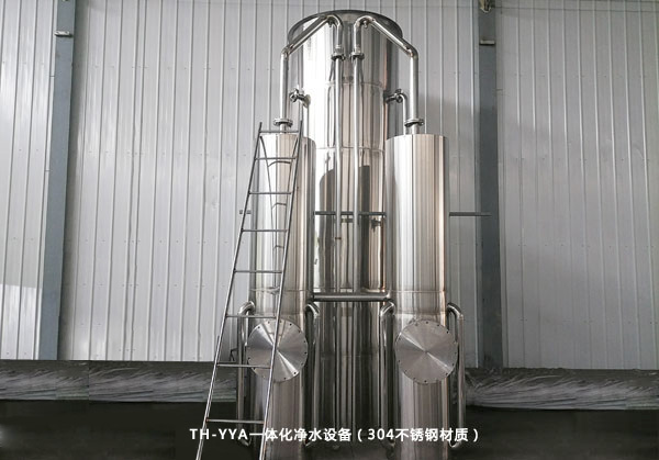 TH-YYAһ�w����ˮ�O(sh��)��