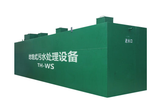 ����ʽ��ˮ̎���O(sh��)��