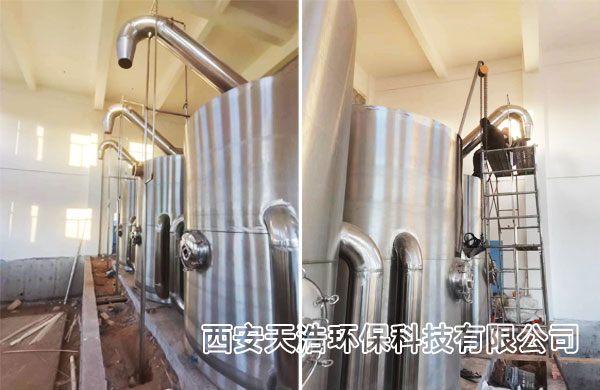 ������ĳ�(zh��n)���й�ˮ����̎���Ŀ