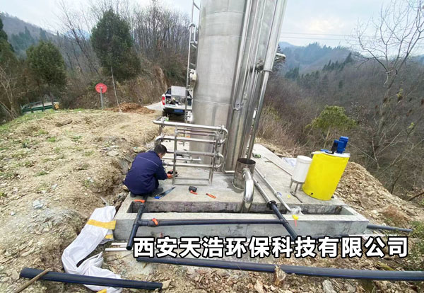 ���������Ͽh�r(n��ng)�弯�й�ˮ��ȫ�ˮ�Ŀ