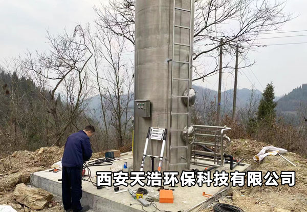 ���������Ͽh�r(n��ng)�弯�й�ˮ��ȫ�ˮ�Ŀ