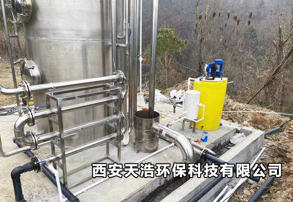 ���������Ͽh�r(n��ng)�弯�й�ˮ��ȫ�ˮ�Ŀ