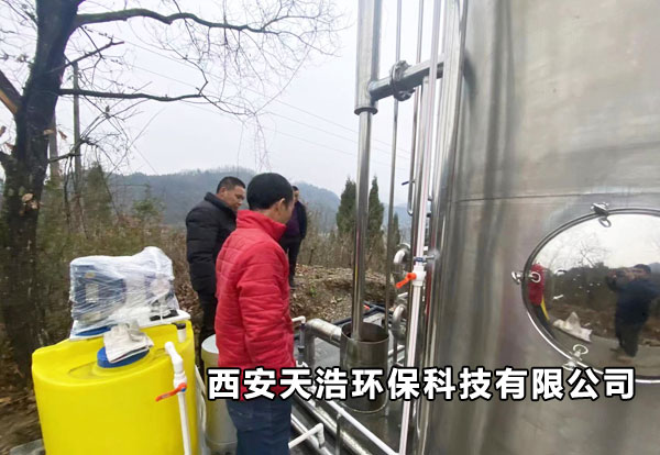 ���������Ͽh�r(n��ng)�弯�й�ˮ��ȫ�ˮ�Ŀ