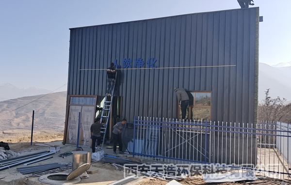 �ຣ���|�д��(zh��n)�ԁ�ˮ�Sһ�w����ˮ�O(sh��)�䰲�b