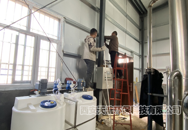 �ຣ���|�д��(zh��n)�ԁ�ˮ�Sһ�w����ˮ�O(sh��)�䰲�b