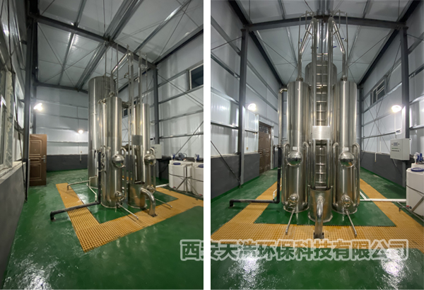 �ຣ���|�д��(zh��n)�ԁ�ˮ�Sһ�w����ˮ�O(sh��)�䰲�b