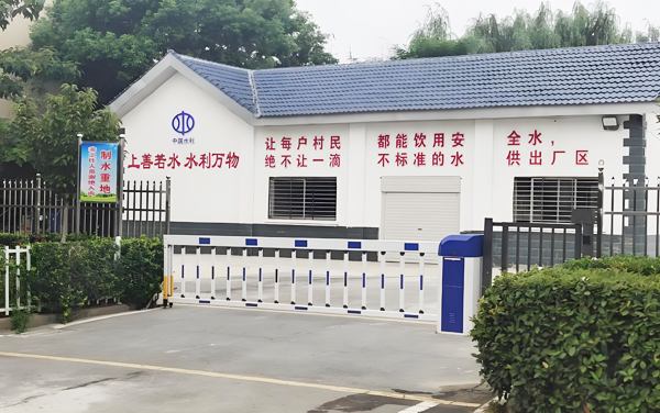 �ؑcƬ�^(q��)���й�ˮ����(j��)����ˮ�|(zh��)����ȫ���O(sh��)��S�ҹ���(y��ng)