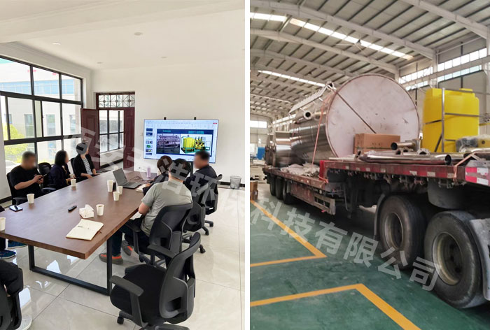 ������ʩ���������������ݰ�ȫ�ˮ�(xi��ng)Ŀ���P䓃�ˮ�O(sh��)�䰲�b�{(di��o)ԇ