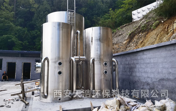 湖北恩施30噸/小時(shí)農(nóng)村生活飲水不銹鋼一體化凈水設(shè)備安裝調(diào)試項(xiàng)目