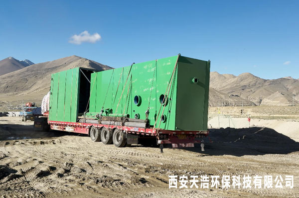 西藏那曲片區(qū)集中供水一體化凈水設(shè)備項(xiàng)目（50噸/小時(shí)）