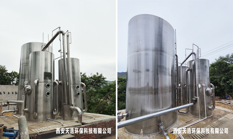 ������ɽ���(zh��n)��ȫ�ˮһ�w����ˮ�O(sh��)�䰲�b�{(di��o)ԇ�(xi��ng)Ŀ