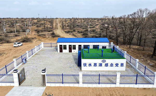 �������_���(zh��n)���й�ˮ������ʲô��ˮ�O(sh��)��?