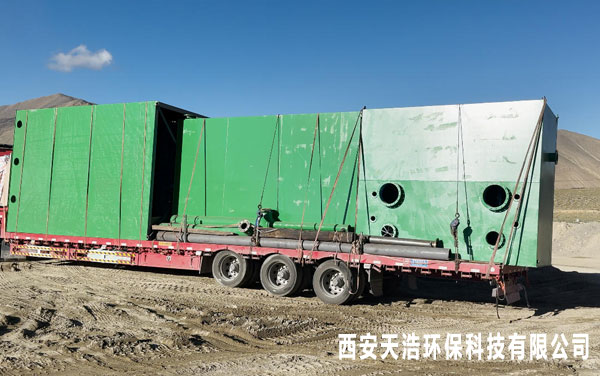 ��������Ƭ�^(q��)���й�ˮһ�w����ˮ�O(sh��)�䰲�b�(xi��ng)Ŀ