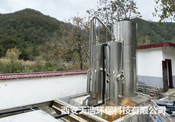 陜西商洛農(nóng)村安全飲水凈水項(xiàng)目（10噸/小時(shí)）