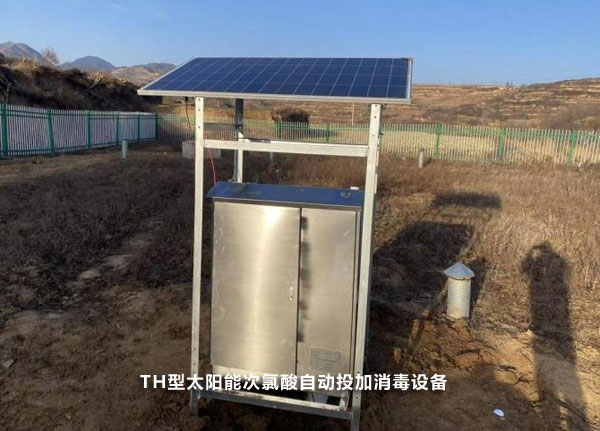 TH��̫�(y��ng)�ܴ������Ԅ�(d��ng)Ͷ�������O(sh��)��