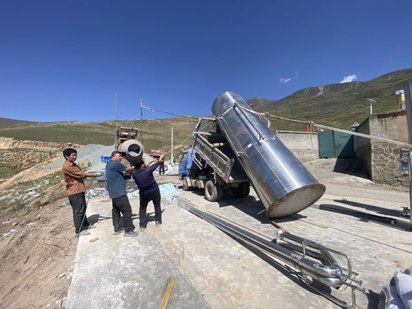 �ຣ�r(n��ng)���ɢ��ˮ���ˮ�����O(sh��)������x��